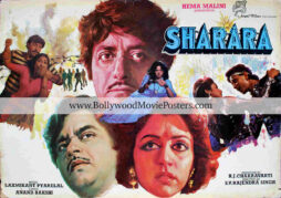 Bollywood poster movie Sharara 1984 old vintage showcard