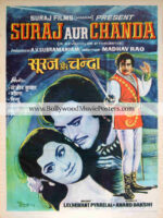 Cinema poster for sale: Suraj Aur Chanda Bollywood