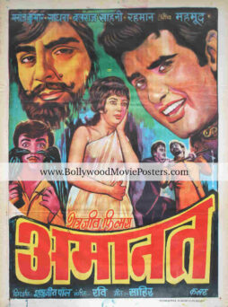 Delhi poster for sale: Buy old Bollywood Amaanat movie poster