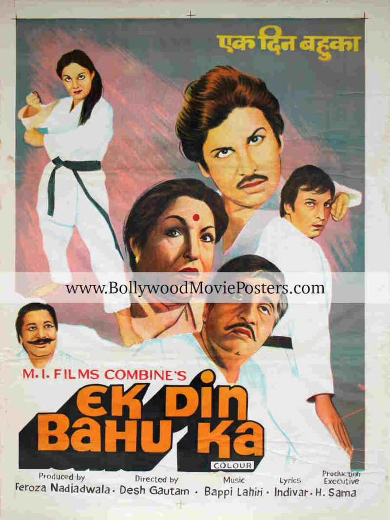 Funny Bollywood posters for sale: Ek Din Bahu Ka 1983 old movie