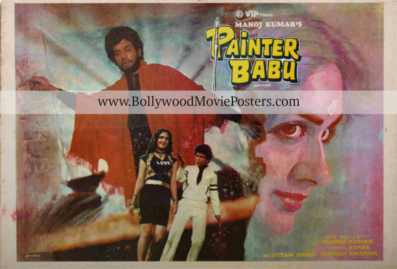 Horizontal movie poster for sale: Painter Babu Bollywood poster