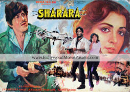 Sharara poster showcard for sale! Old vintage Bollywood poster