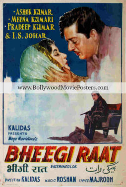 Bheegi Raat poster for sale: Old vintage 1965 Bollywood movie