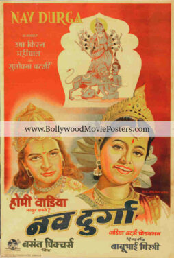 Bollywood vintage posters for sale: Nav Durga movie poster