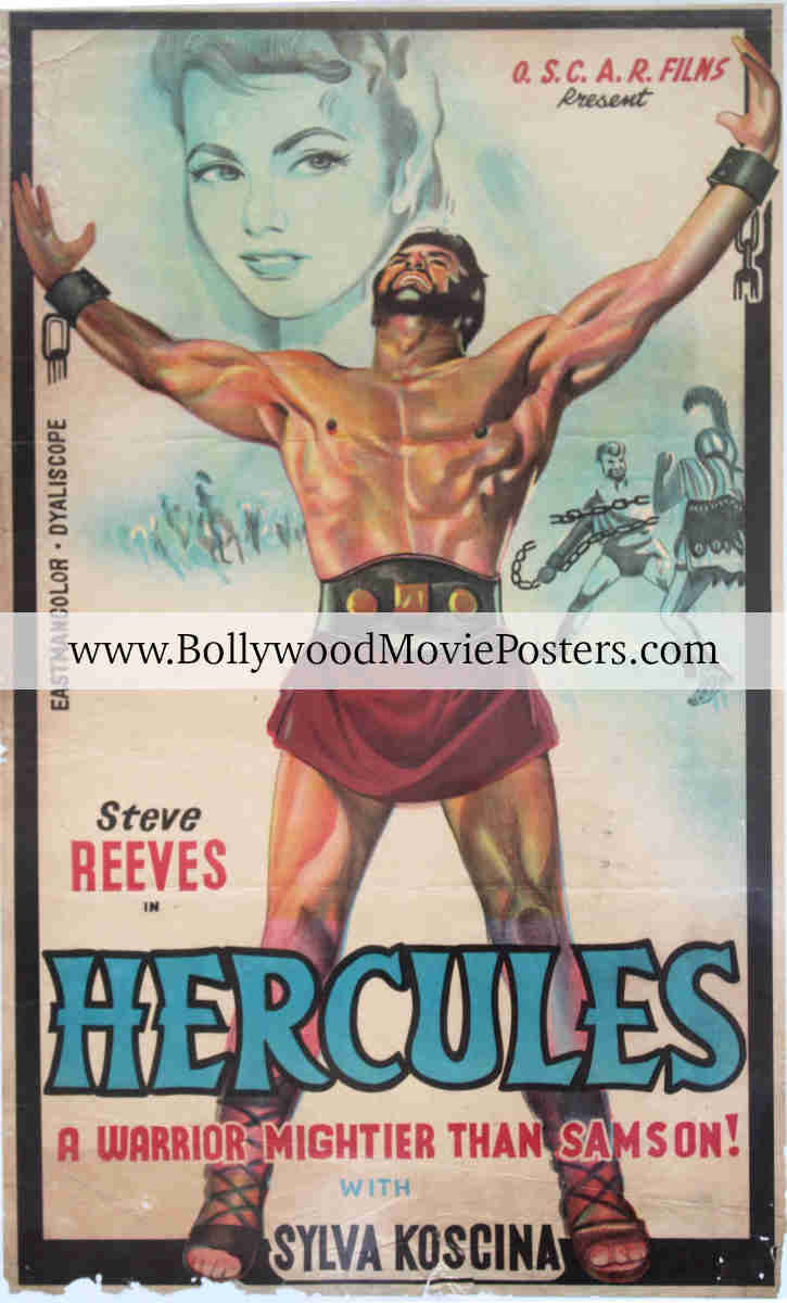 Classic Hollywood film poster for sale: Hercules 1958 movie poster