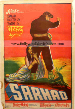 Dev Anand movie poster for sale: Old vintage Sarhad poster