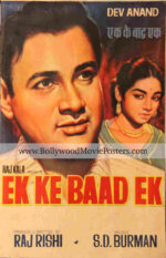 Ek Ke Baad Ek poster for sale: Old vintage Dev Anand poster