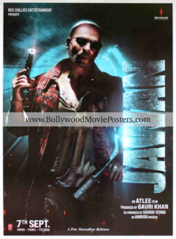Jawan movie poster HD: Buy SRK Shahrukh Khan film poster