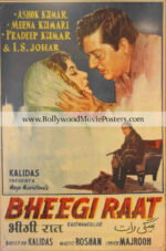 Meena Kumari poster for sale: Bheegi Raat 1965 Delhi print