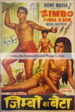 Adventure film poster for sale: Zimbo Finds a Son Bollywood poster