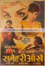 Bollywood spy movies poster: Golden Eyes Secret Agent 077