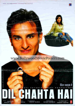 Dil Chahta Hai poster HD for sale: Saif Ali Khan movie poster