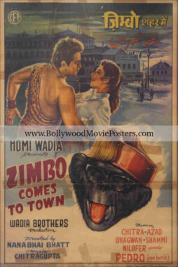 Fantasy movie posters for sale: Zimbo Comes To Town Bollywood