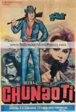 Feroz Khan poster for sale: Chunaoti old Bollywood poster
