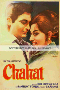 Film posters Bollywood for sale: Chahat old Bollywood poster