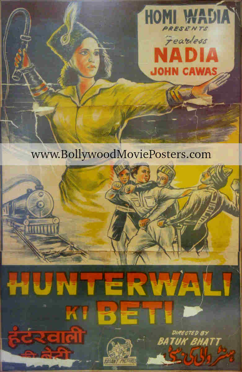 Hunterwali Ki Beti poster: Fearless Nadia vintage Bollywood poster