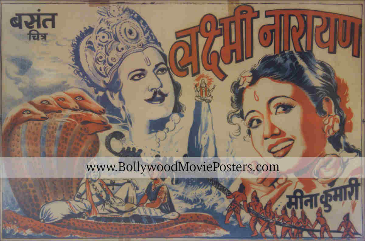 Indian mythology movies poster: Laxmi Narayan