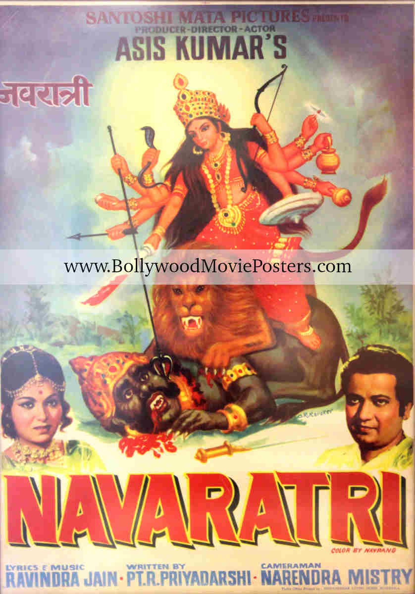 Navratri poster for sale: Vintage Bollywood film poster