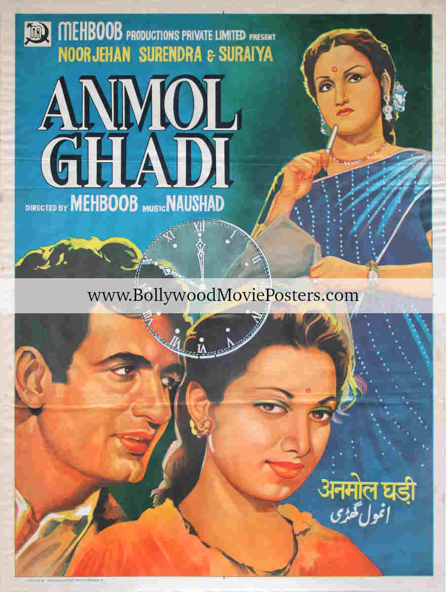 Anmol Ghadi poster for sale: Suraiya Noor Jehan old movie