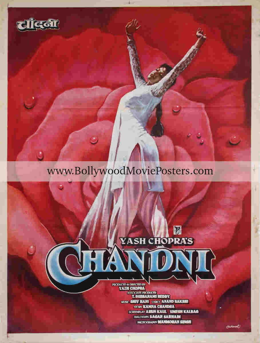 Chandni movie poster for sale: Sridevi old Bollywood poster