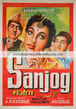 Classic black and white movie posters for sale: Sanjog 1943