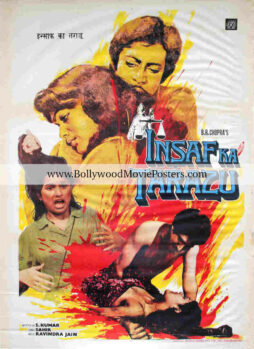 Insaf Ka Tarazu poster for sale: Old Bollywood poster
