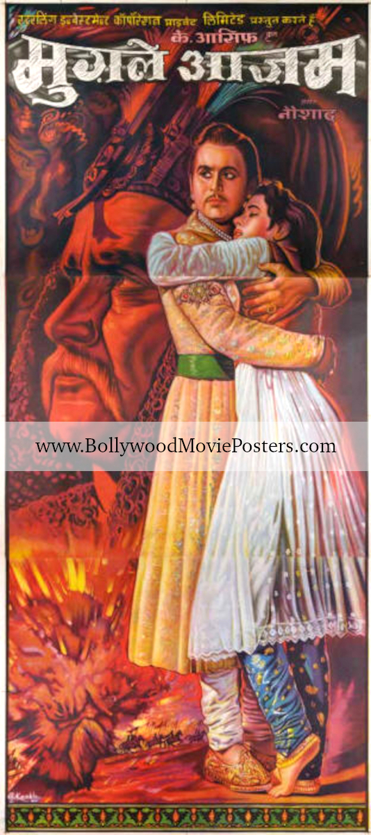 Mughal e azam movie poster for sale: Old vintage Bollywood