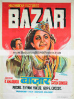Old time movie posters for sale: Bazar vintage Bollywood