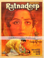 Old vintage poster for sale: Ratnadeep Hema Malini poster