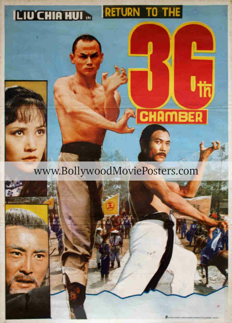 Old Hollywood Movie Posters For Sale Archives Bollywood Movie Posters