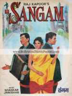 Sangam poster for sale! Buy old Raj Kapoor movie posters