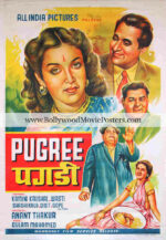 Vintage style movie posters for sale: Pugree 1948
