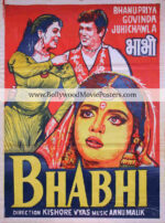 Govinda poster for sale: Bhabhi 1991 Bollywood movie