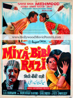 Bollywood posters old for sale: Miya Bibi Razi 1960 movie