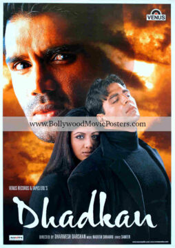Dhadkan movie poster: Buy Akshay Kumar Sunil Shetty poster
