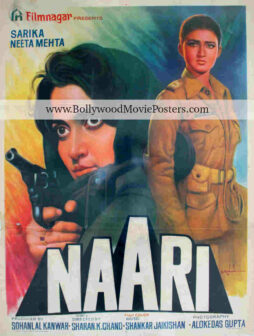Female centric Bollywood movies poster: Naari 1981