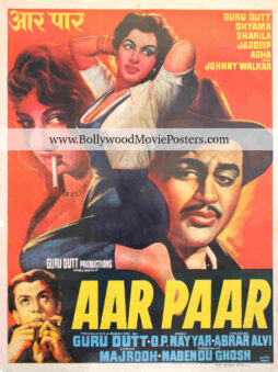 Guru Dutt old movie poster for sale: Aar Paar 1954