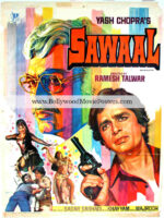 Hand painted Bollywood movie posters for sale: Sawaal
