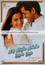 Hrithik Roshan poster buy online: Aap Mujhe Achche Lagne Lage