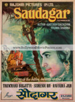 Amitabh Bachchan film poster for sale: Saudagar old movie