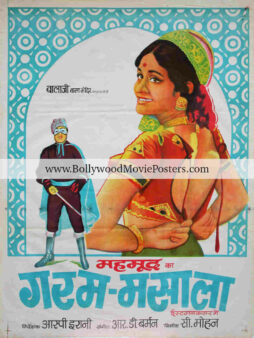 Garam Masala poster: Aruna Irani Mehmood old movie