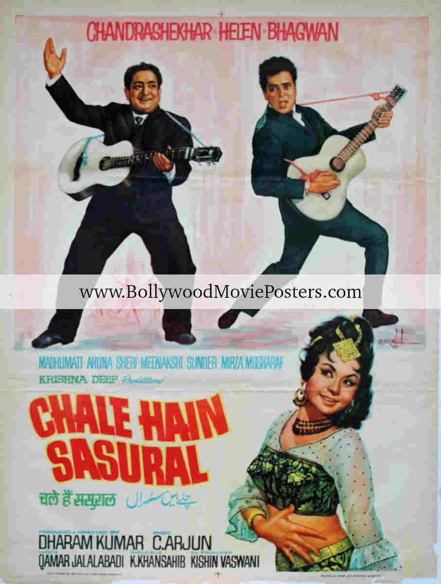 Helen poster for sale: Chale Hain Sasural old Bollywood movie