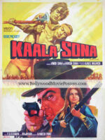 Indian western movies poster for sale: Kaala Sona 1975