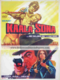 Indian western movies poster for sale: Kaala Sona 1975