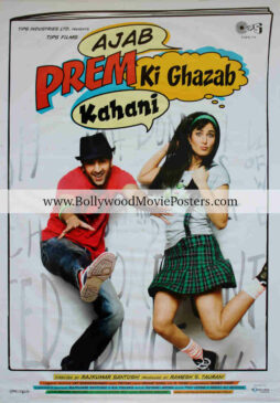 Katrina Kaif poster: Ajab Prem Ki Ghazab Kahani movie poster