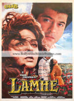 Lamhe poster for sale: Sridevi movie old Bollywood poster