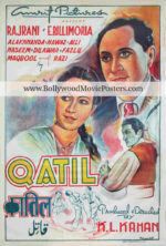 Lithograph movie posters for sale: Qatil 1944 film