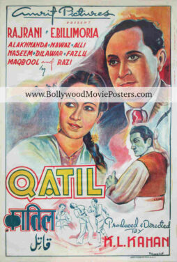 Lithograph movie posters for sale: Qatil 1944 film