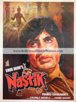 Nastik movie poster for sale: Amitabh Bachchan old movie