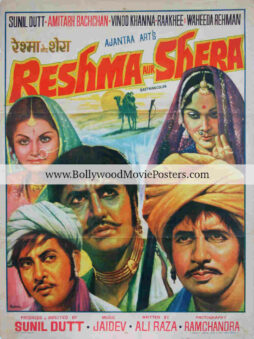 Reshma Aur Shera poster for sale: Amitabh Bachchan old movie